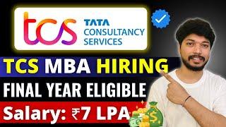 TCS MASS HIRING 2024  TCS MBA Hiring Jobs for Freshers | Jobs in TCS @ajsinghrawat