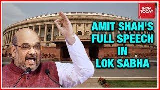 Amit Shah's Speech In Lok Sabha After Visiting Kashmir; Vows To Root Out Terror