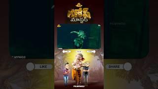Filmymoji | Middle Class Madhu | Ganesha Trance | #college #collegelife #mcm #comedy #shorts #hydra