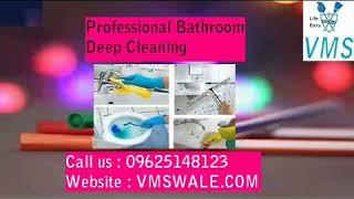 PROFESSIONAL HOUSE CLEANING IN NOIDA DELHI NCR VMSWALE.COM