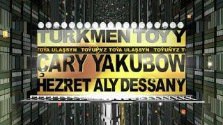 Çary Ýakubow - "Hz. Aly" dessany. 1-nji bölüm