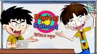 Bandbudh Aur Budbak - New Epi - 127 - Digital School Funny Hindi Cartoon For Kids - Zee Kids