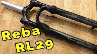 Check out the Rockshox Reba RL 29 and Actual Weight