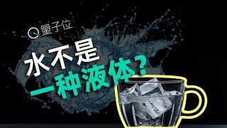 7年时间揪出bug，博士后成功“扳倒”院士