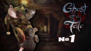 Ghost of a Tale Прохождение №1 Крысиные бега начинаются!!!