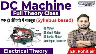 DC machine full theory class | Electrical |  RRB JEn 2022 | RRB ALP 2022 | Electrical Theory