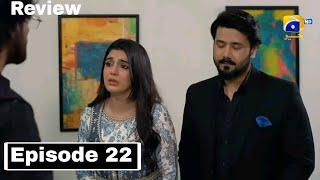 Aafat Episode 22 Promo - Aafat Episode 22 Teaser - Upcoming Afat Drama Review