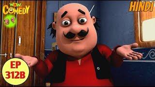 Motu Patlu | Cartoon in Hindi | 3D Animated Cartoon Series for Kids | Saanpon Ka Hungama