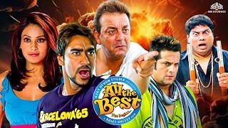 All The Best Full Movie | Ajay Devgn, Fardeen Khan, Sanjay Dutt | Hindi Superhit Movie | Johny Lever