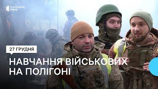 "Щоб людина мала холодний розум": на Рівненщині мобілізованих вчать воювати