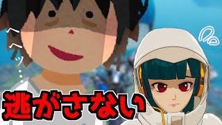 野良デュオしてたら、初対面の大人に閉じ込められました…【フォートナイト】