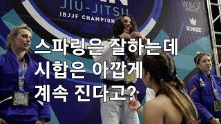 스파링은 잘 하는데 시합은 진다? Dr.Jiu-Jitsu 닥터주짓수