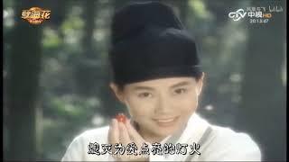 [FMV CCCZZ By Diệp Chi Hội] NGÀY XƯA ANH HỨA | NGHIỆT HẢI HOA VER [赵雅芝叶童]