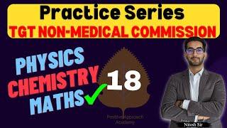 H.P TGT MATHS : Important MCQs By Nitesh Sir | Practice Series