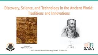 Opening the Ancient World - Virtual Conference 2023