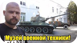 Музей военной техники СССР в Кишинёве - 22.09.2024