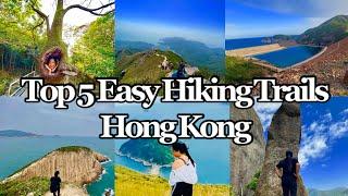 Top 5 EASY HIKING TRAILS in HONG KONG for Beginners | Quick Hike Nui Po Shan | PENNIS ROCK