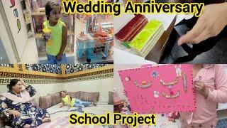 Wedding Anniversary/School Project/Saima Vlog