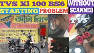 Tvs XI 100 BS6 Starting Problem || without  scanner || Bholenath Auto Repairing Shop