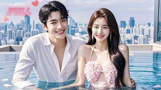 【ENG SUB】Girl accidentally had 1-night stand with CEO,Unexpected Next Day Straight To Marriage!