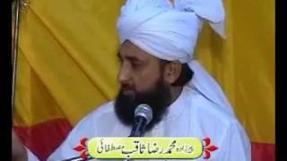 cd 16 Mehfil e Milad e Mustafa computer center Gujranwala Raza Saqib Mustafai