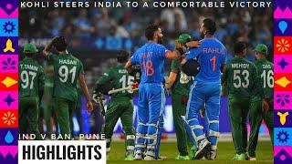 IND v BAN | PUNE | KOHLI SLAMS 48th ODI CENTURY | INDIA DEMOLISH SPIRITED BANGLADESH #icccwc2023