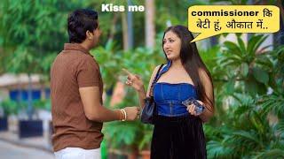 Prank on Commissioner Daughter // Sumit Cool Dubey