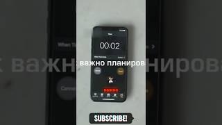 Действуй путь к позитивным изменениям!