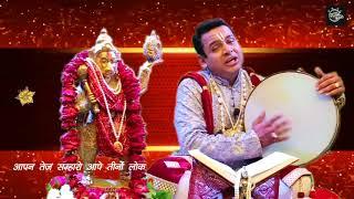 Hanuman chalisa