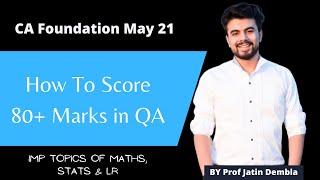 80+ Marks in Maths Strategy | Imp Chapters for QA