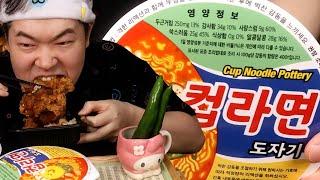 hot spicy meat stew [Korean mukbang eating show]