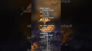  ovvoru pookalume song //watsapp status //Melody songs// KB Creations