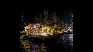 Marina ,Dubai Dhow Cruise with Tropical Tickets