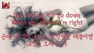 Betty Who - Look Back (Lyrics Video/KOR Sub)