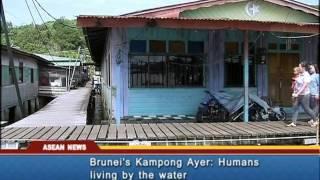 Kampong Ayer in Brunei - a community by the water