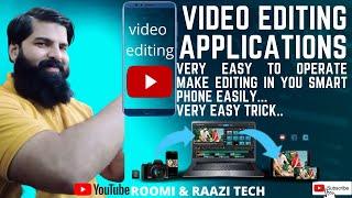 HOW TO EDIT OUR VIDEO ?? VERY EASY APPLICATION ON YOUR SMART PHONE...