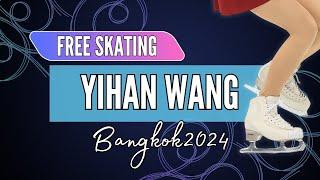 Yihan WANG (CHN) | Junior Women Free Skating | Bangkok 2024