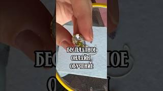 Бесплатное обучение вышивке. Будем делать брошь «Павлин» #вышивка #брошьручнойработы #мастерклассы