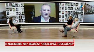 Frontul Special: 37 de ani de la Revolta anticomunistă de la Braşov (TVR INFO)