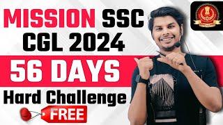 56 DAYS HARD CHALLENGE FOR SSC CGL 2024 TIER 1 | KANPURWALA VIKRANT