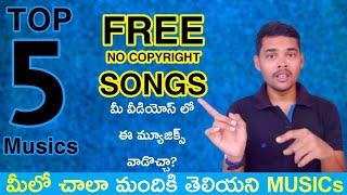 How to download nocopyright music songs on youtube Telugu by Sateesh Rock Tech