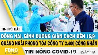 The hottest Covid-19 news on the afternoon of September 1 Latest Corona epidemic today FBNC