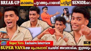 Super Vava Exclusive Interview | Got Live Proposal From Anchor ? | Breakup | Milestone Makers