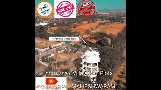 Open plots for sale in Maheshwaram. Contact 9121 18 19 20. #ArcadianArenaa #Hmdalayouts #grandarena