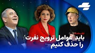 حمله پهپادی به منزل مسکونی نتانیاهو