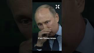Украине реально устранить Путина