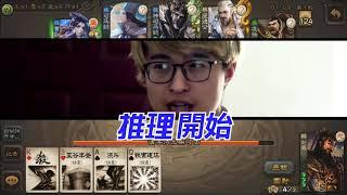 三國殺武將玩法攻略：劉焉，可能是目前武將介紹中的最强的武将