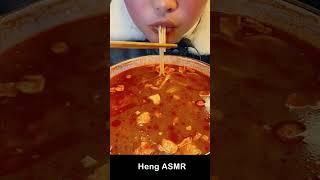 ASMR  mukbang #asmr #yummy #1617