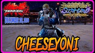 Tekken 8 ▰ (CheeseYoni) STEVE FOX - God Supreme - Ranked Matches DECEMBER 28, 2024