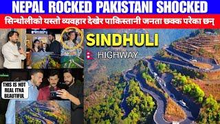 WORLD MOST BEAUTIFUL HIGHWAY IN NEPAL SINDHULI | PAKISTANI SHOCKING REACTION